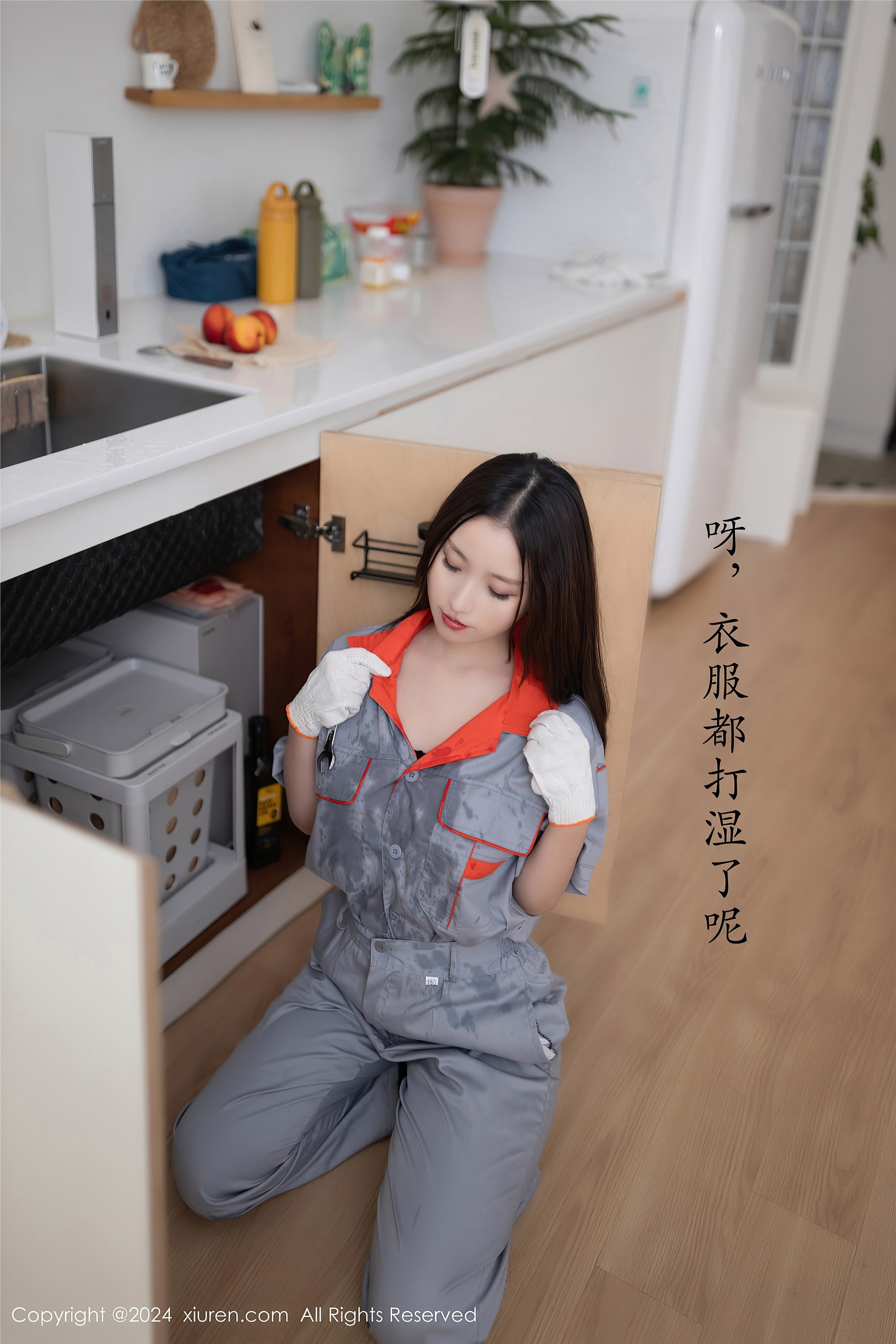 Xiuren秀人网 2024.09.25 NO.9207 杏子Yada